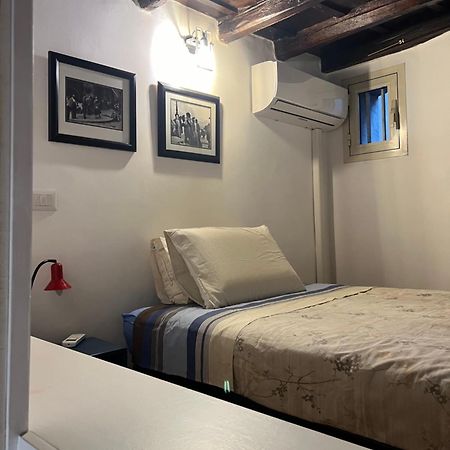 Sunny Side Trastevere Рим Екстериор снимка